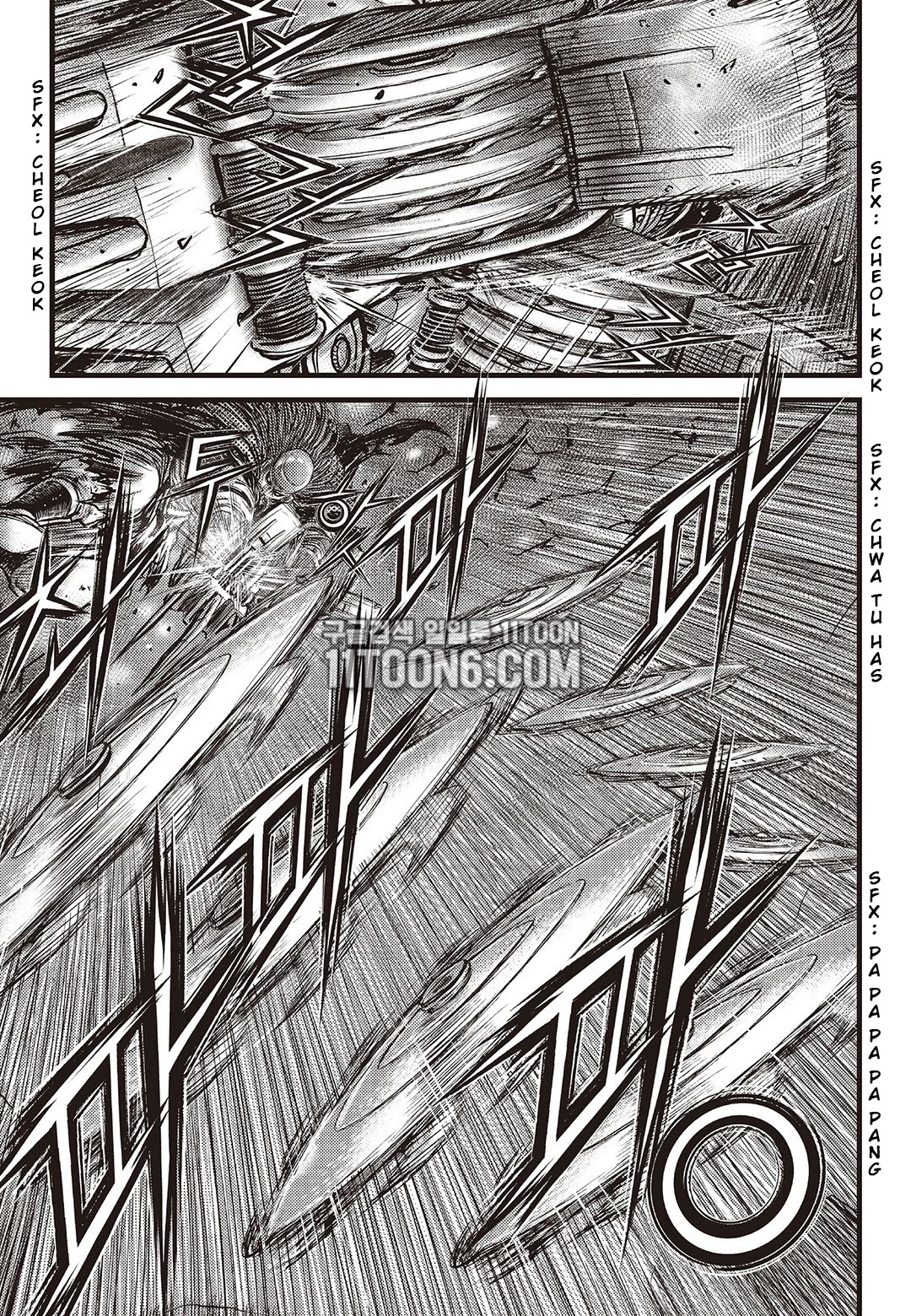 Ruler of the Land chapter 586 page 8