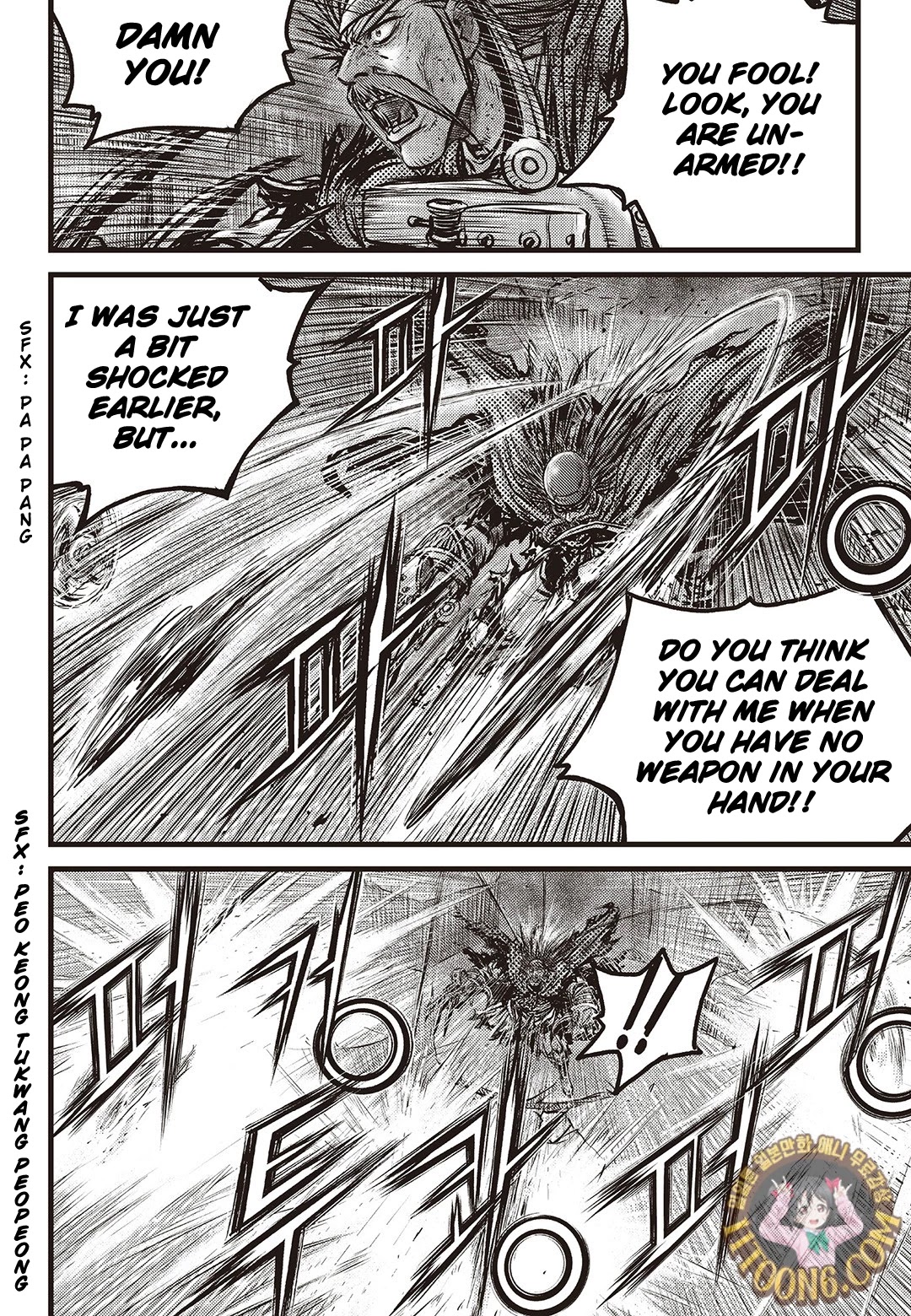 Ruler of the Land chapter 588 page 12