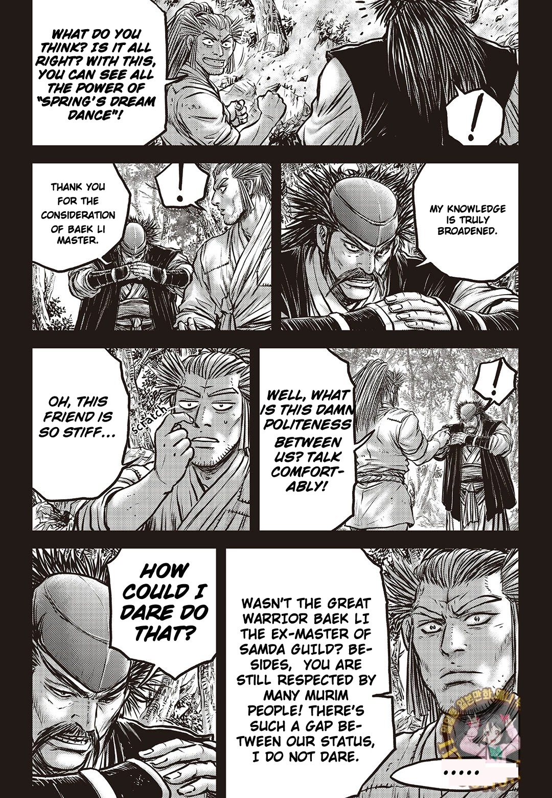 Ruler of the Land chapter 588 page 22