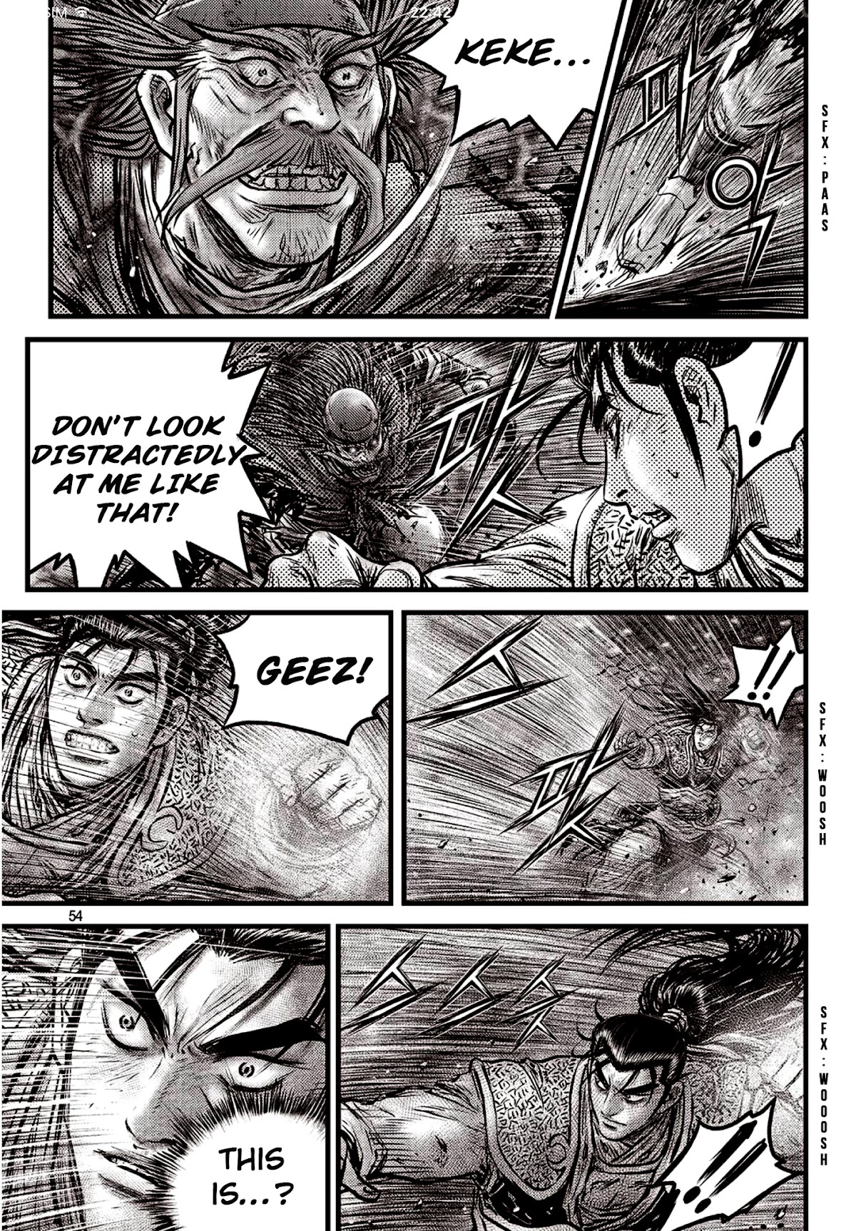 Ruler of the Land chapter 590 page 7