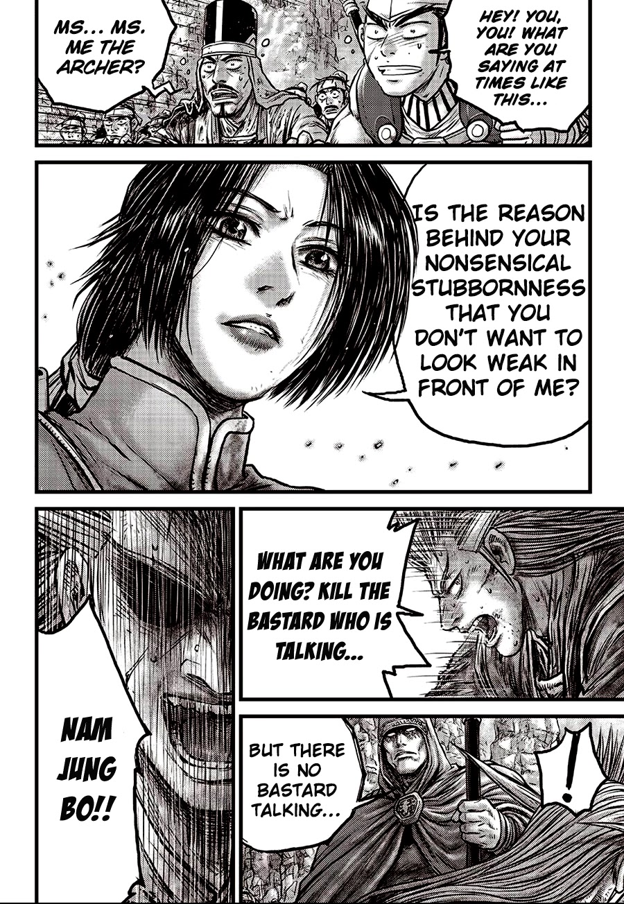 Ruler of the Land chapter 593 page 11