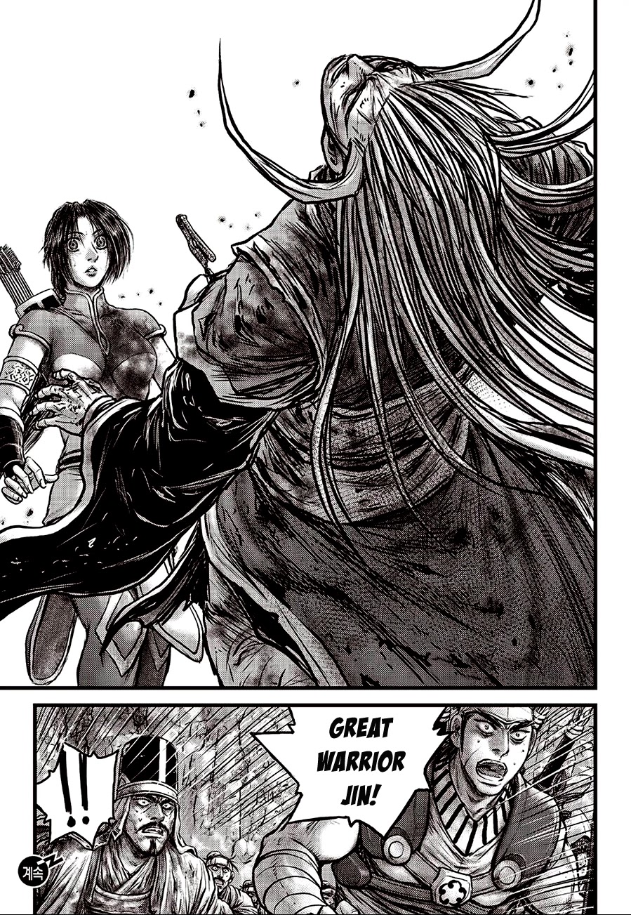 Ruler of the Land chapter 593 page 14