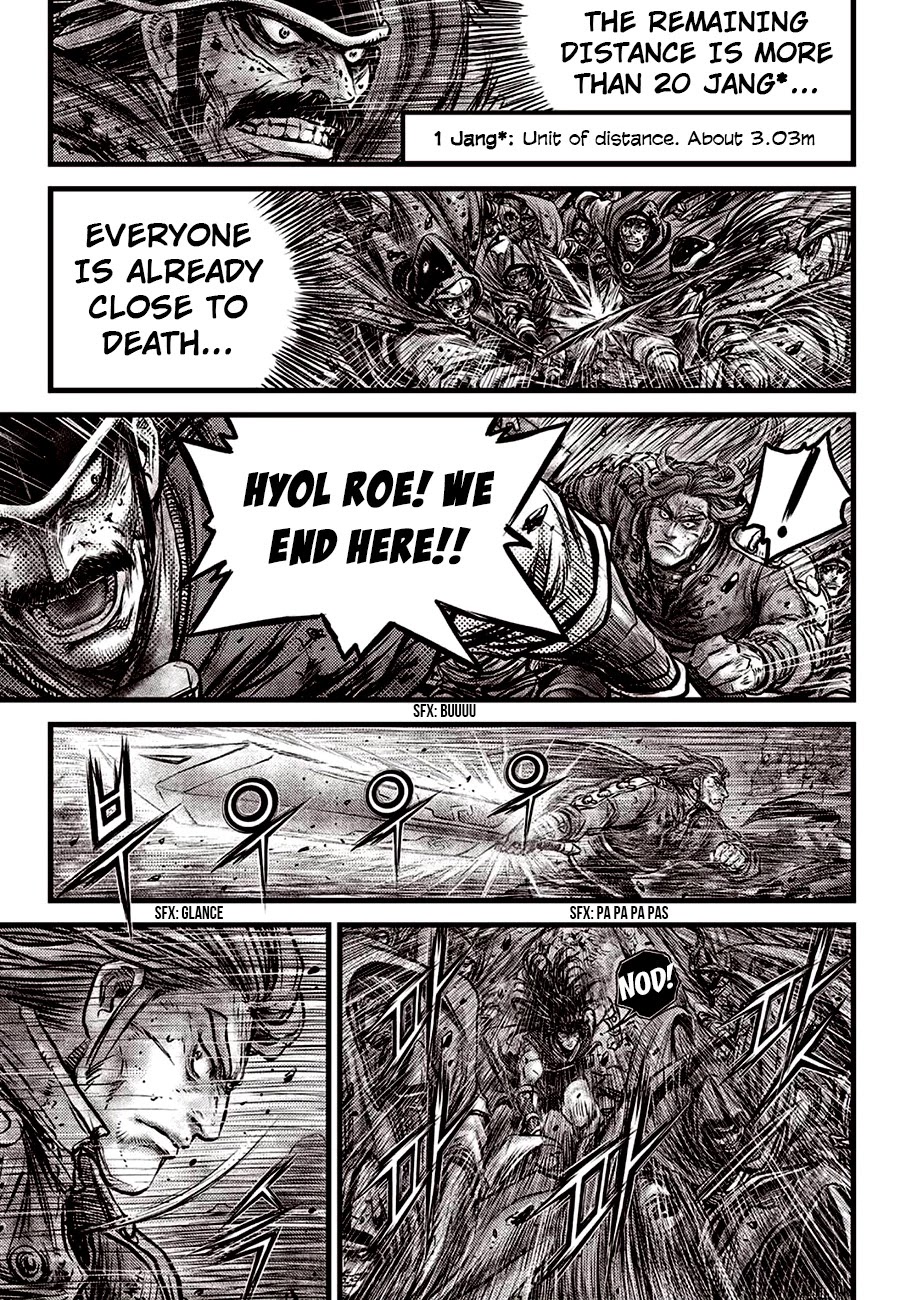 Ruler of the Land chapter 598 page 5