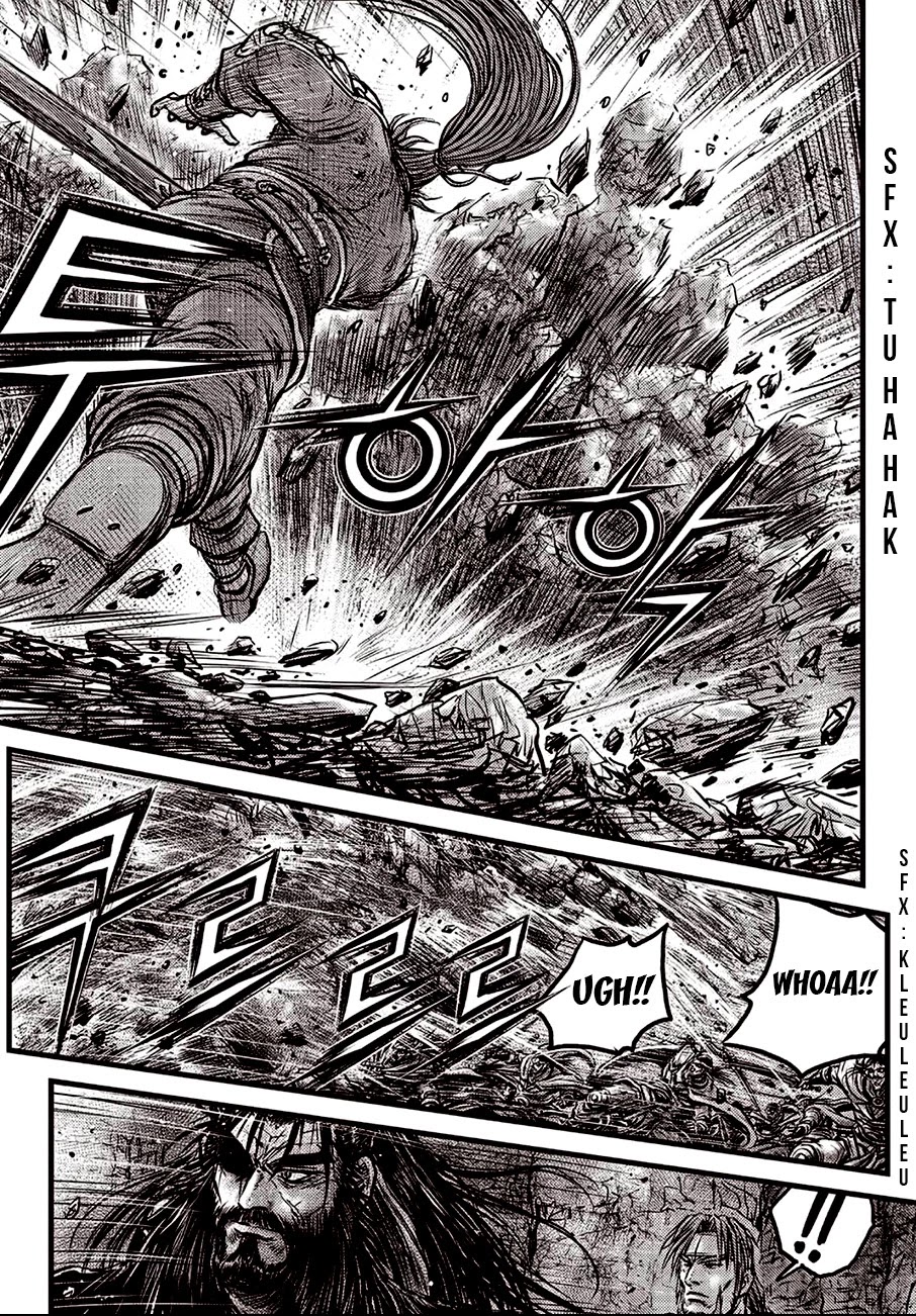 Ruler of the Land chapter 598 page 7