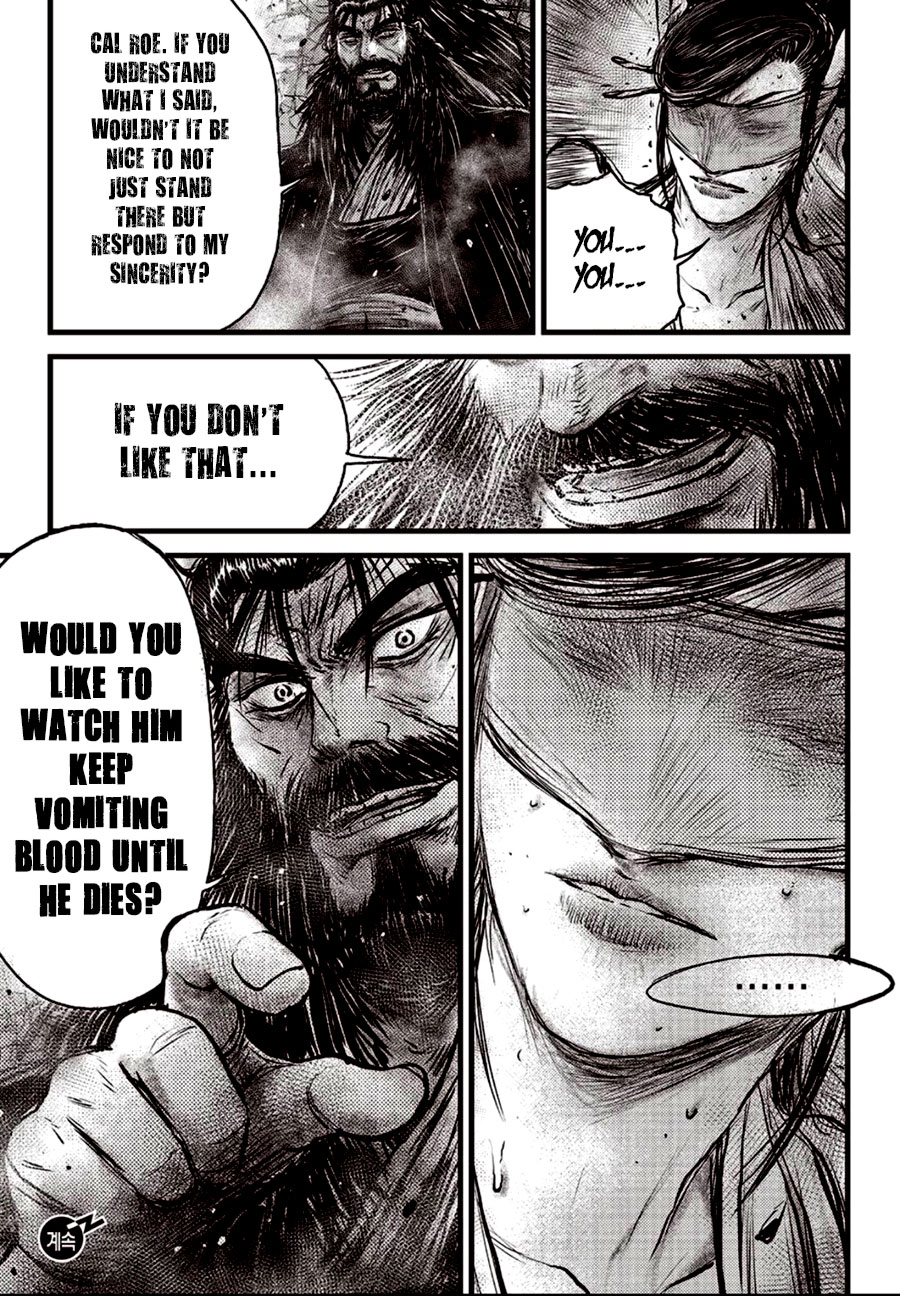 Ruler of the Land chapter 599 page 20