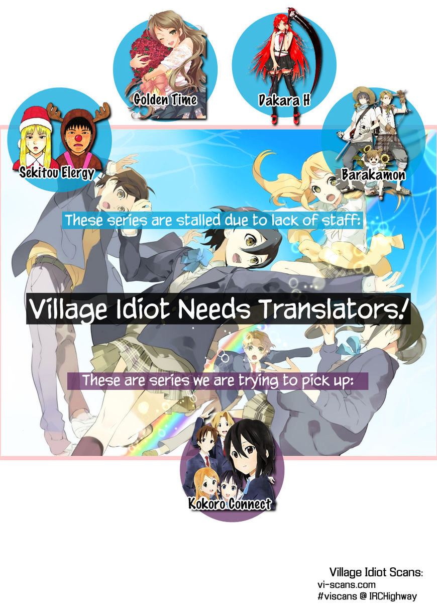 Ruler of the Land chapter 60 page 2