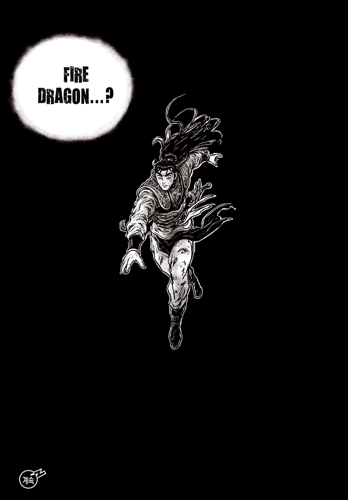 Ruler of the Land chapter 601 page 17