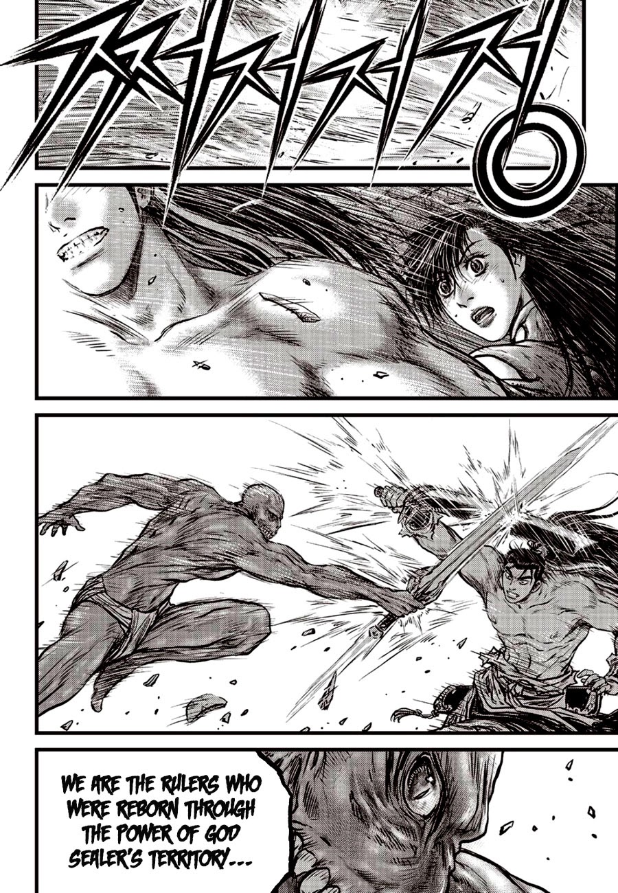 Ruler of the Land chapter 607 page 12