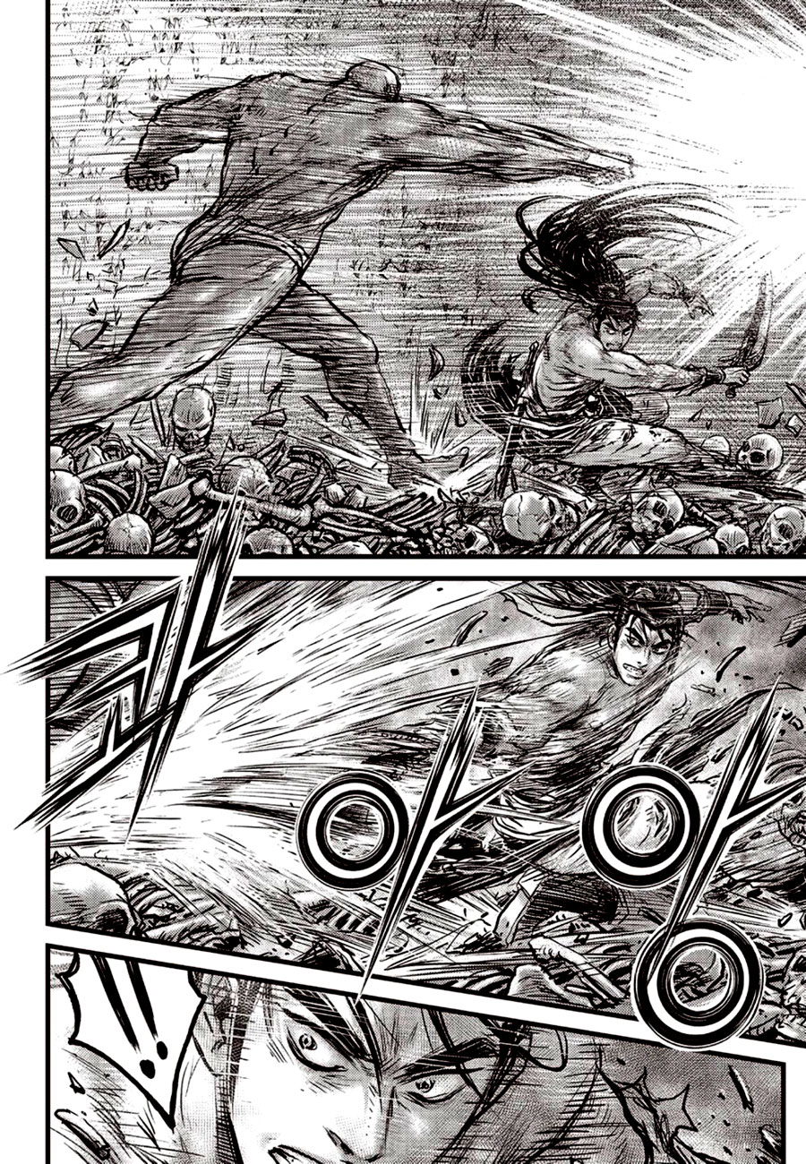 Ruler of the Land chapter 607 page 20