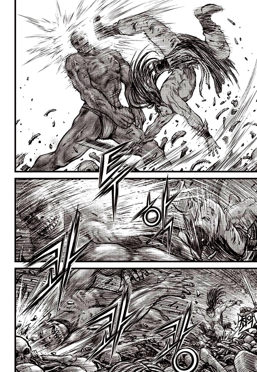 Ruler of the Land chapter 607 page 22