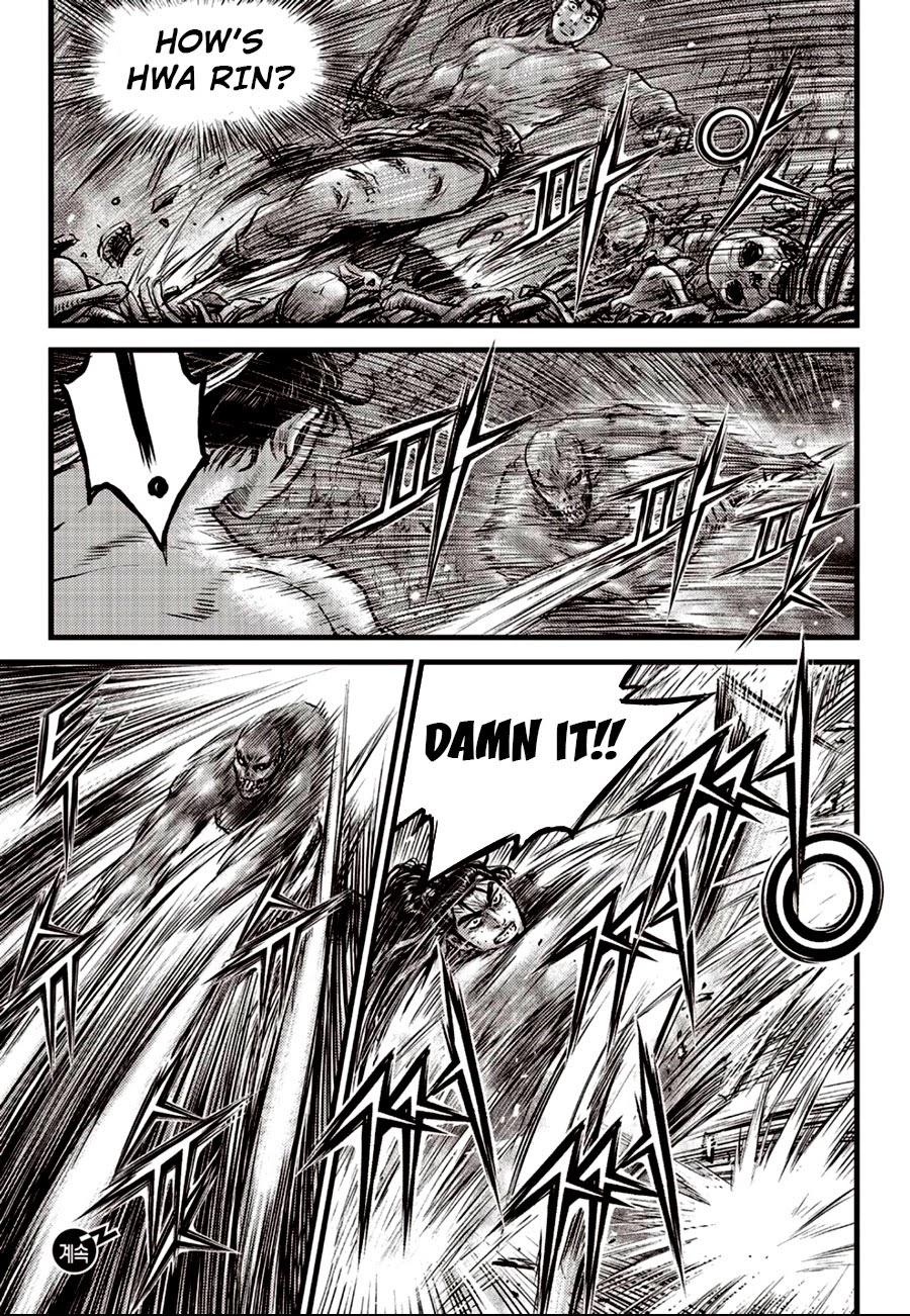 Ruler of the Land chapter 607 page 23