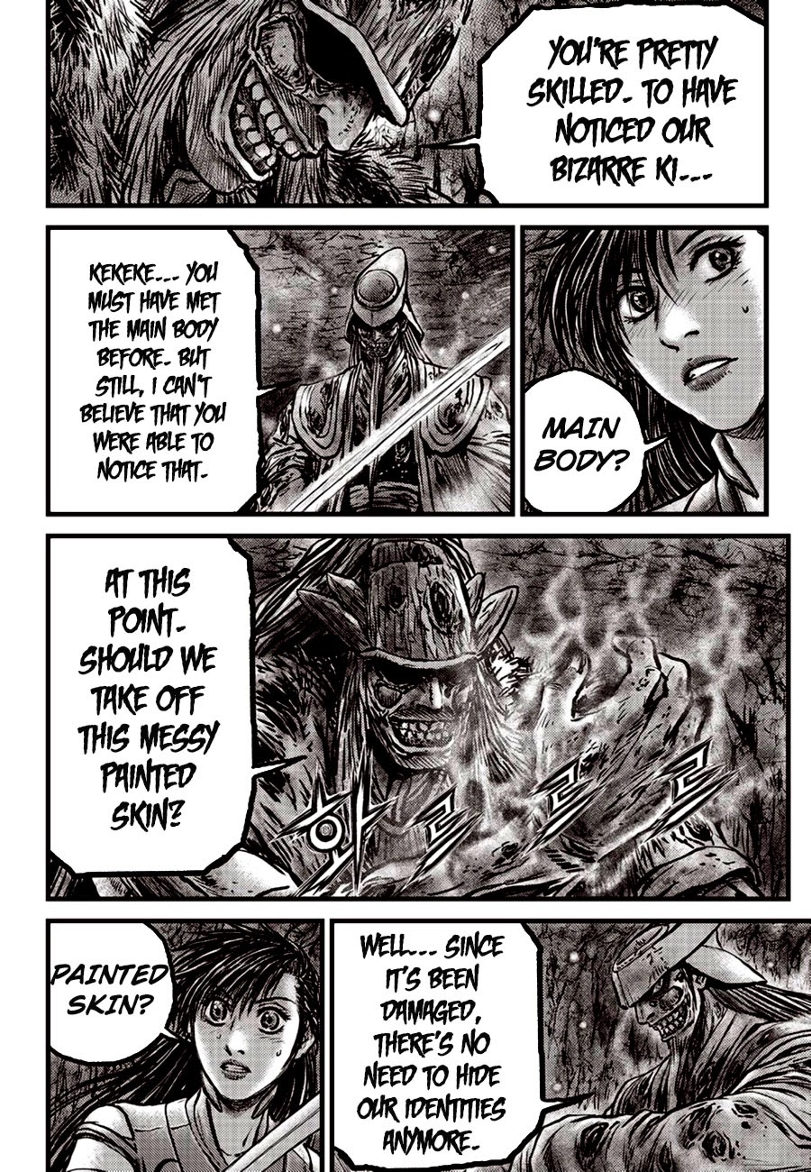 Ruler of the Land chapter 607 page 6