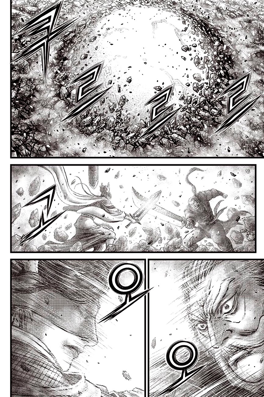 Ruler of the Land chapter 617 page 4