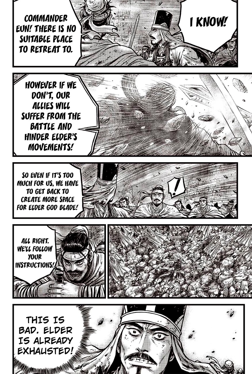 Ruler of the Land chapter 617 page 6