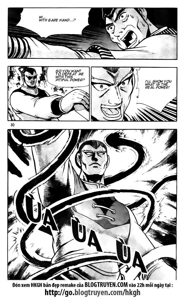 Ruler of the Land chapter 621 page 10