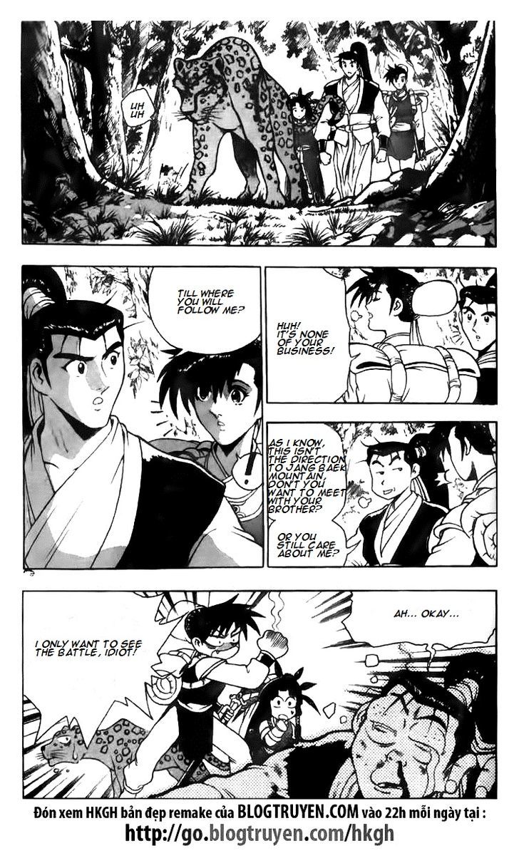 Ruler of the Land chapter 621 page 15