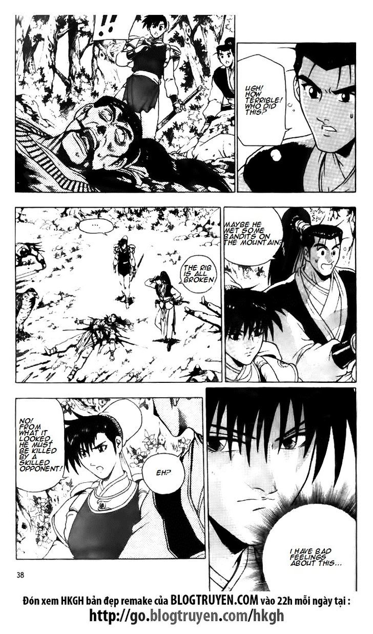 Ruler of the Land chapter 621 page 17