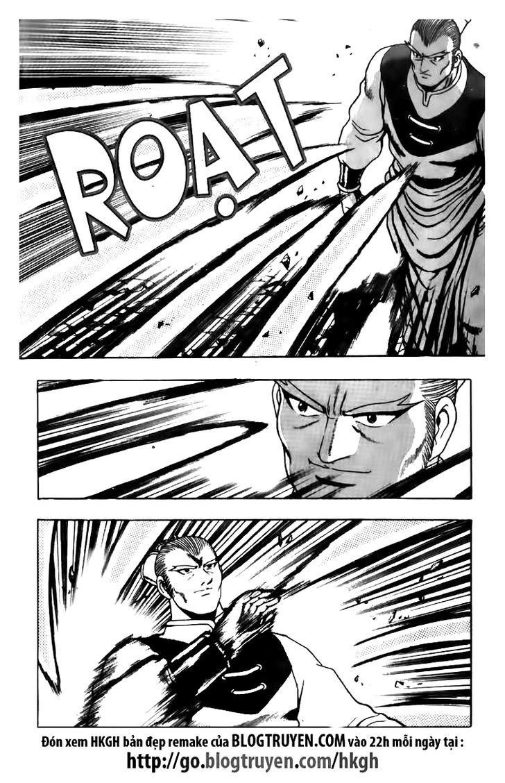 Ruler of the Land chapter 621 page 8