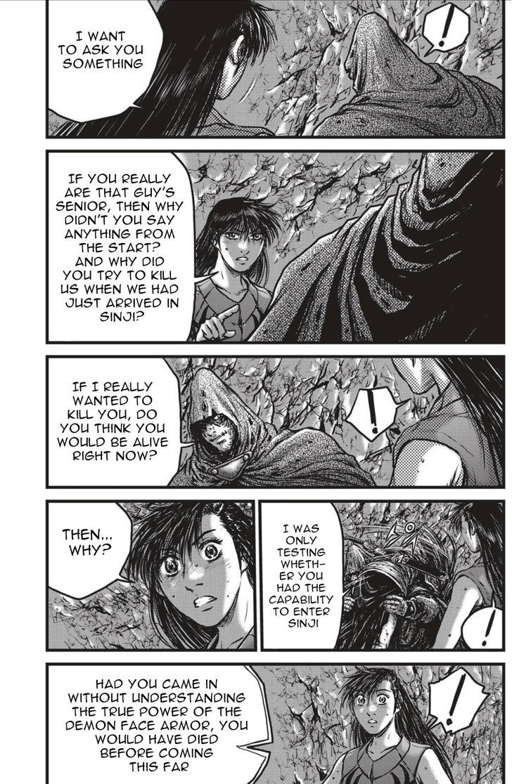 Ruler of the Land chapter 628 page 12