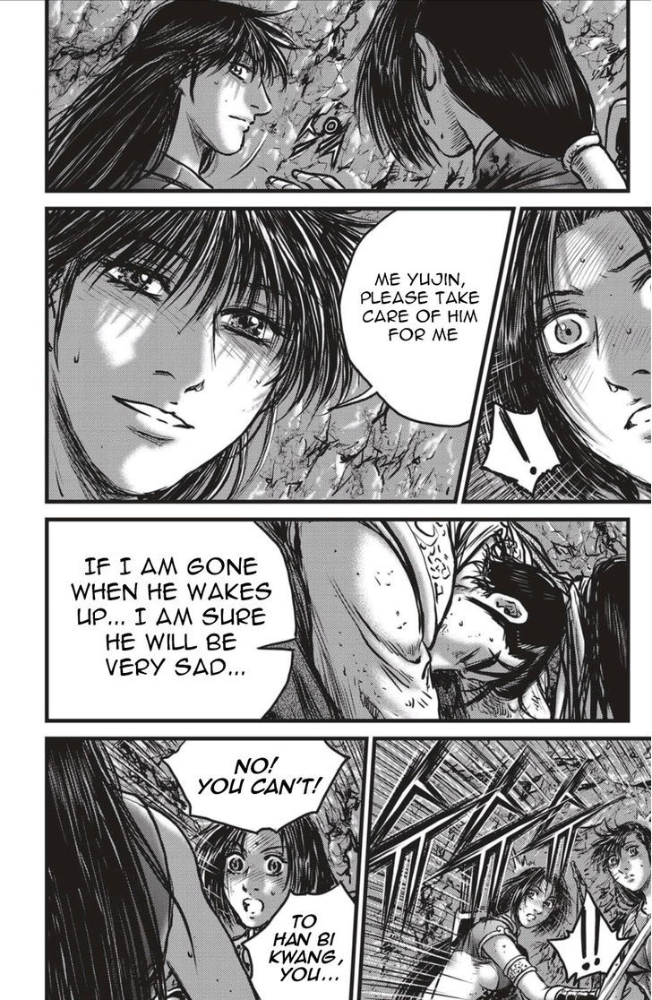 Ruler of the Land chapter 628 page 23