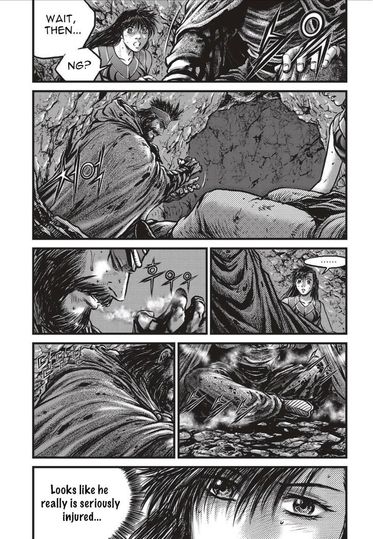 Ruler of the Land chapter 628 page 3