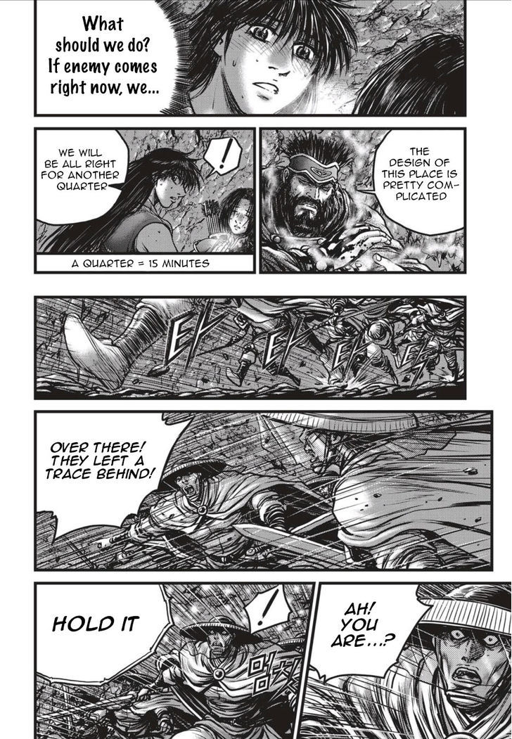 Ruler of the Land chapter 628 page 5