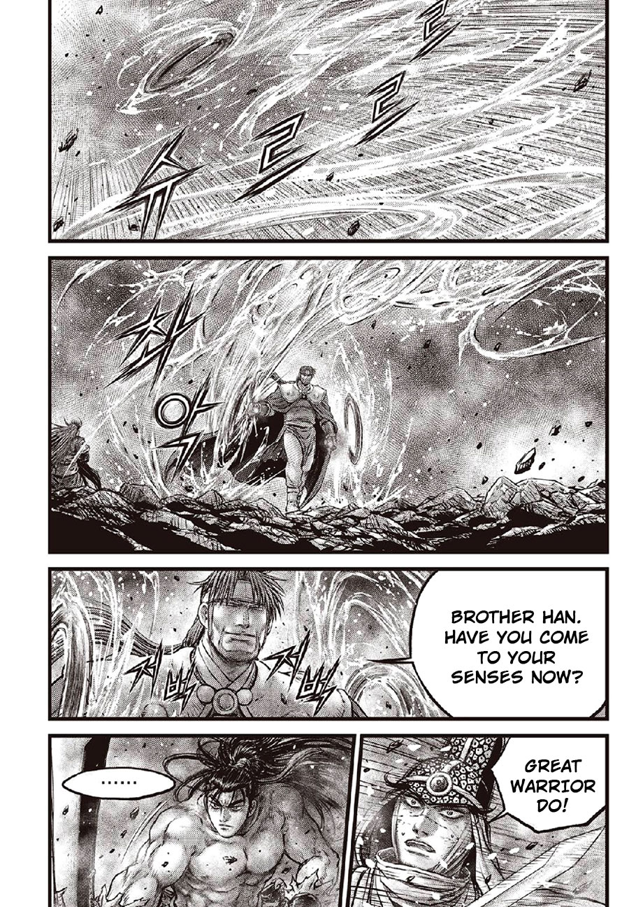 Ruler of the Land chapter 635 page 4