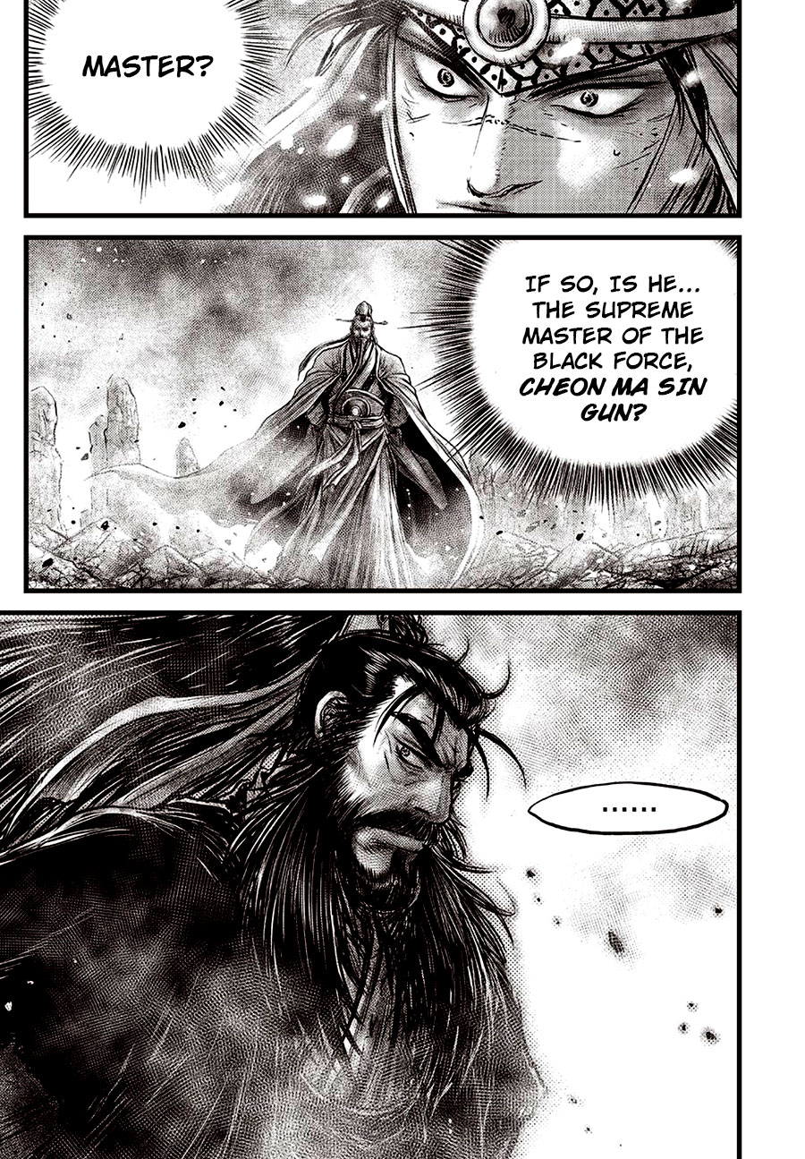 Ruler of the Land chapter 638 page 7