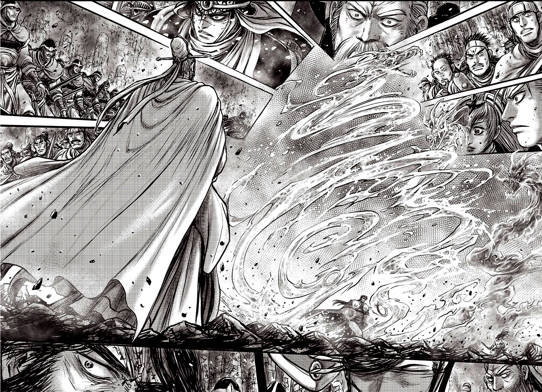 Ruler of the Land chapter 638 page 9