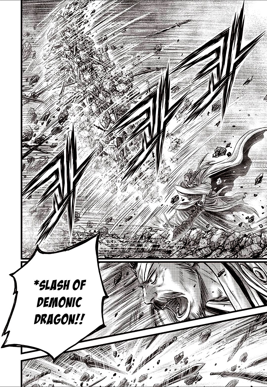 Ruler of the Land chapter 642 page 20