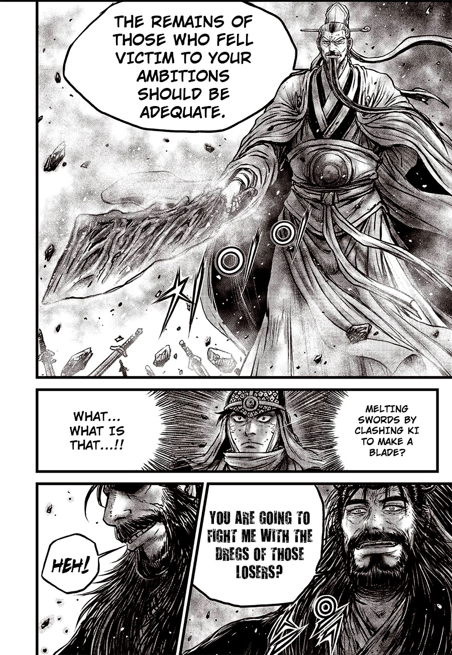 Ruler of the Land chapter 642 page 6