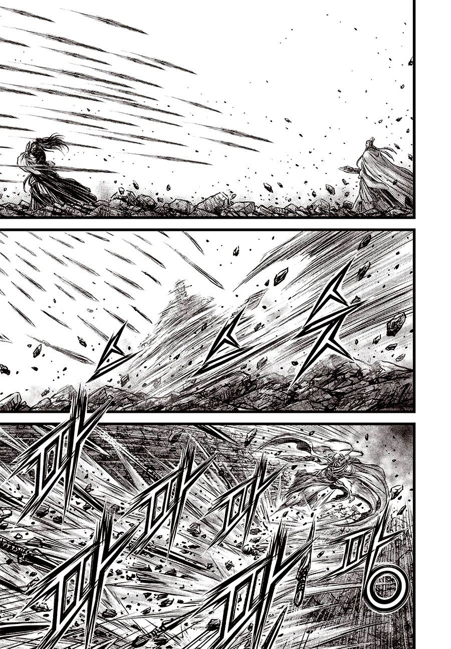 Ruler of the Land chapter 642 page 9