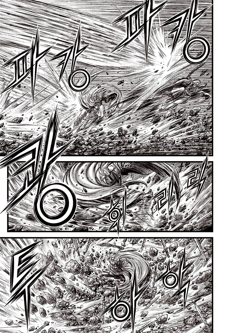 Ruler of the Land chapter 643 page 13