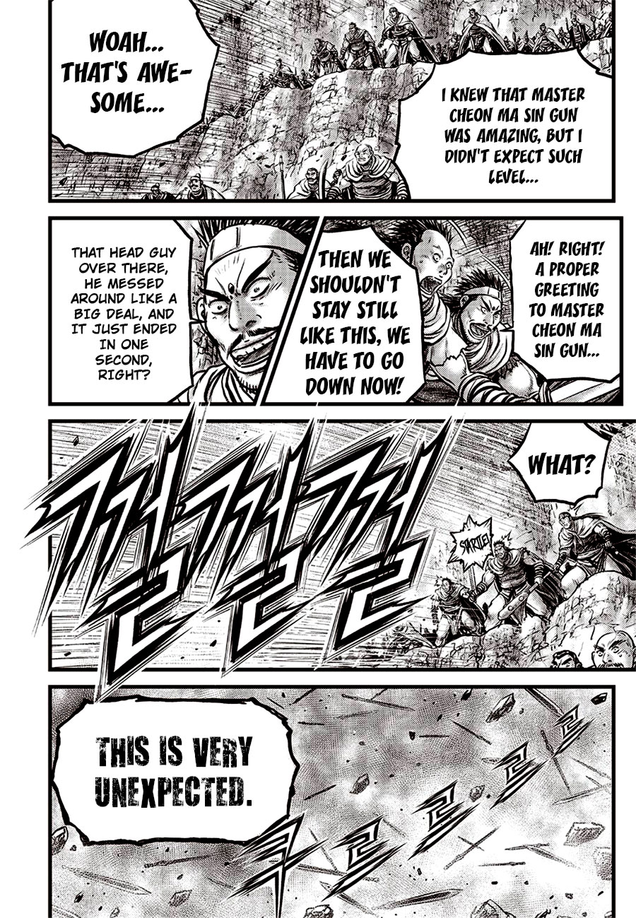 Ruler of the Land chapter 643 page 4