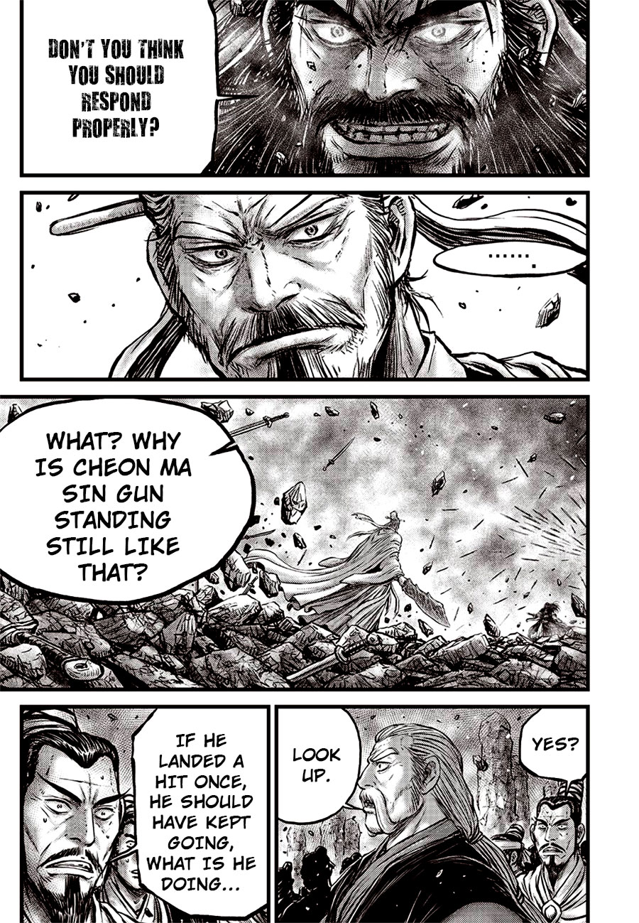 Ruler of the Land chapter 643 page 9