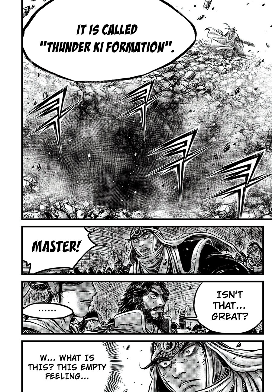 Ruler of the Land chapter 644 page 13