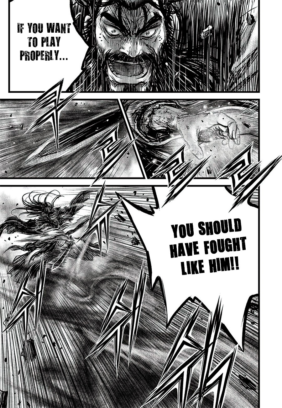 Ruler of the Land chapter 644 page 16