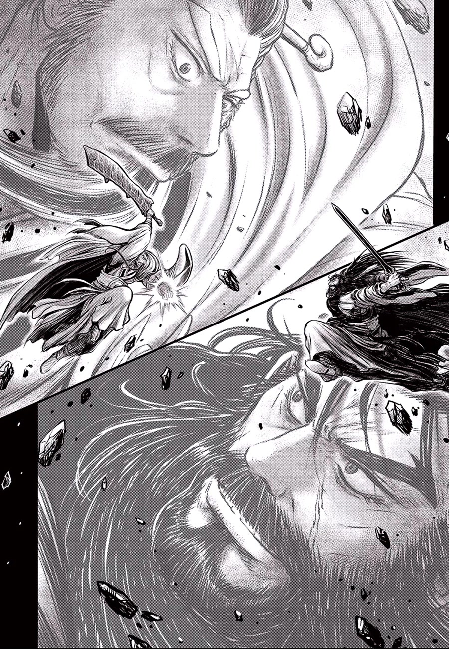 Ruler of the Land chapter 647 page 16