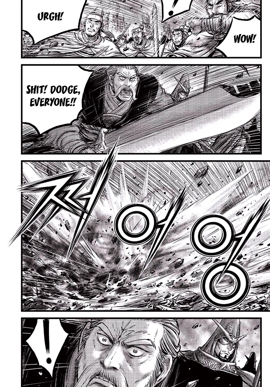 Ruler of the Land chapter 647 page 20