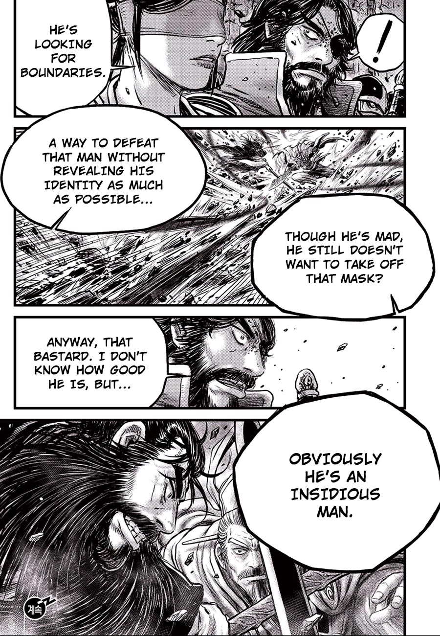 Ruler of the Land chapter 647 page 25