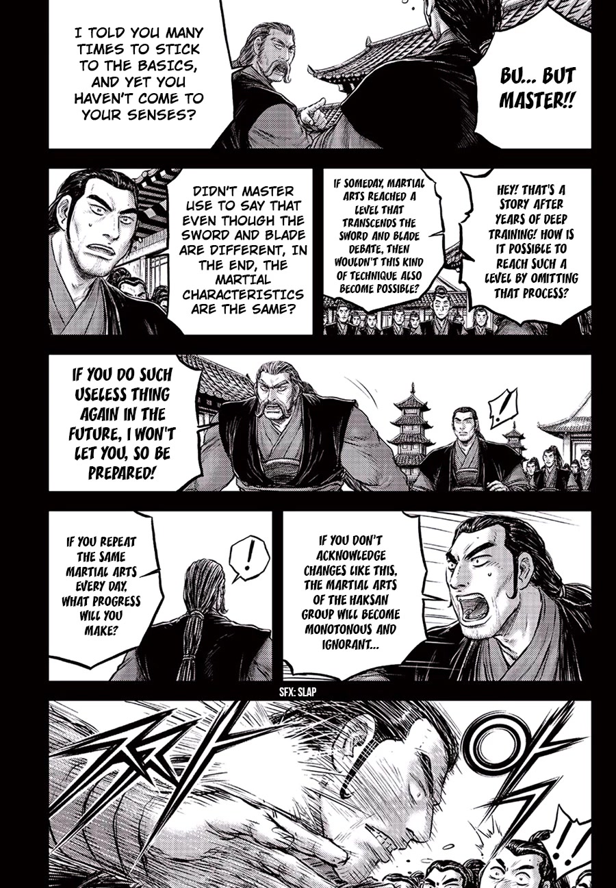 Ruler of the Land chapter 647 page 4