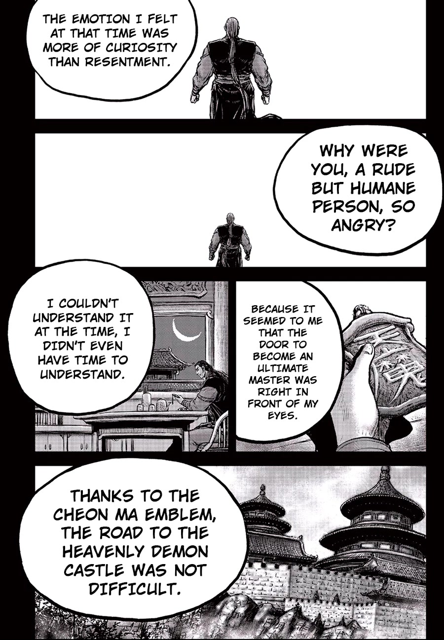 Ruler of the Land chapter 647 page 6