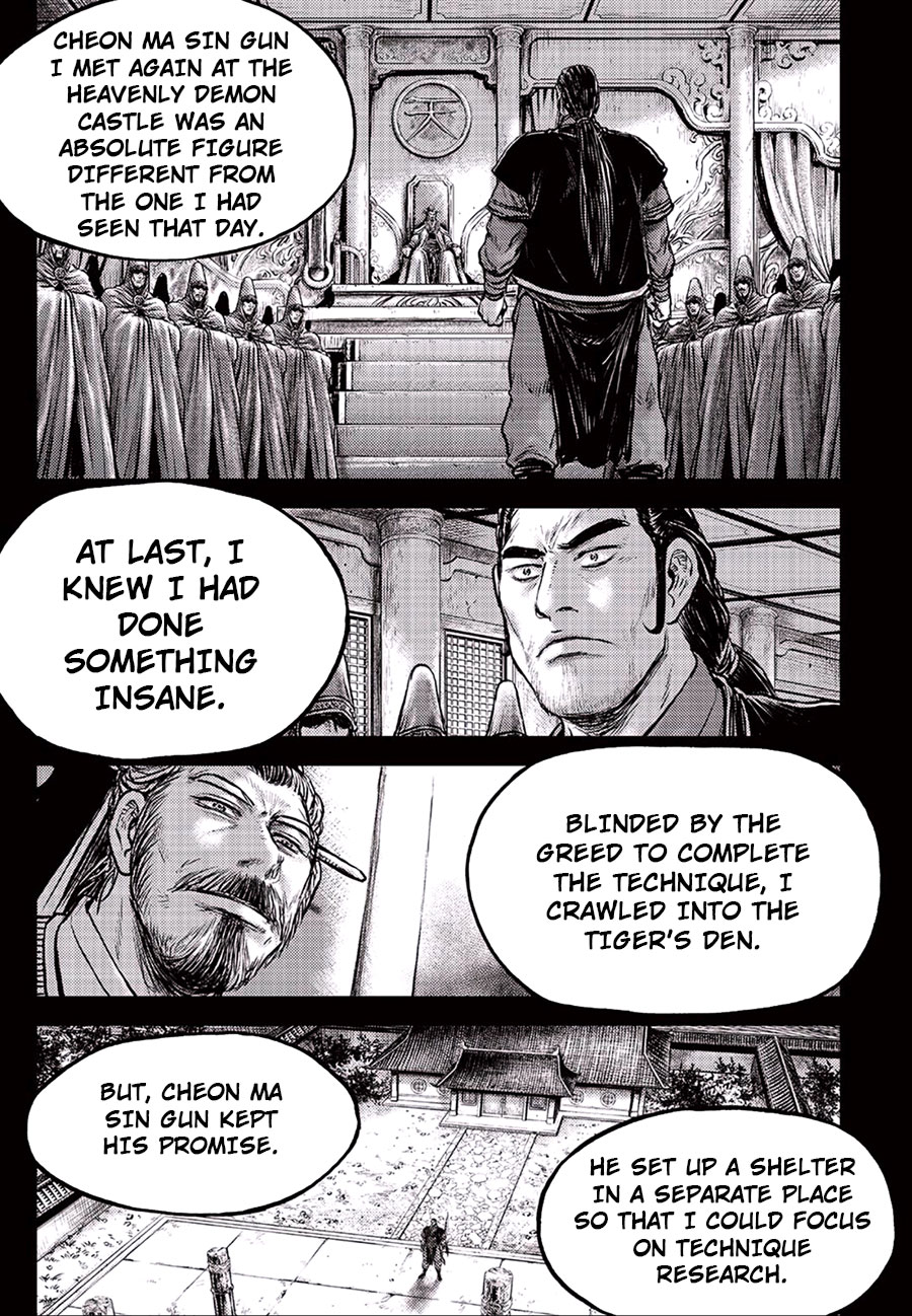 Ruler of the Land chapter 647 page 7