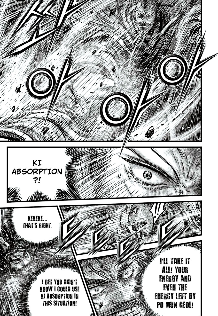 Ruler of the Land chapter 649 page 11