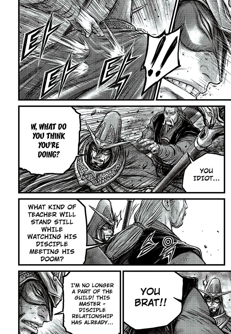 Ruler of the Land chapter 649 page 20