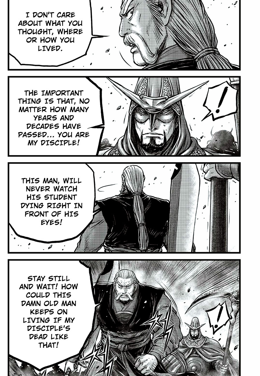 Ruler of the Land chapter 649 page 21