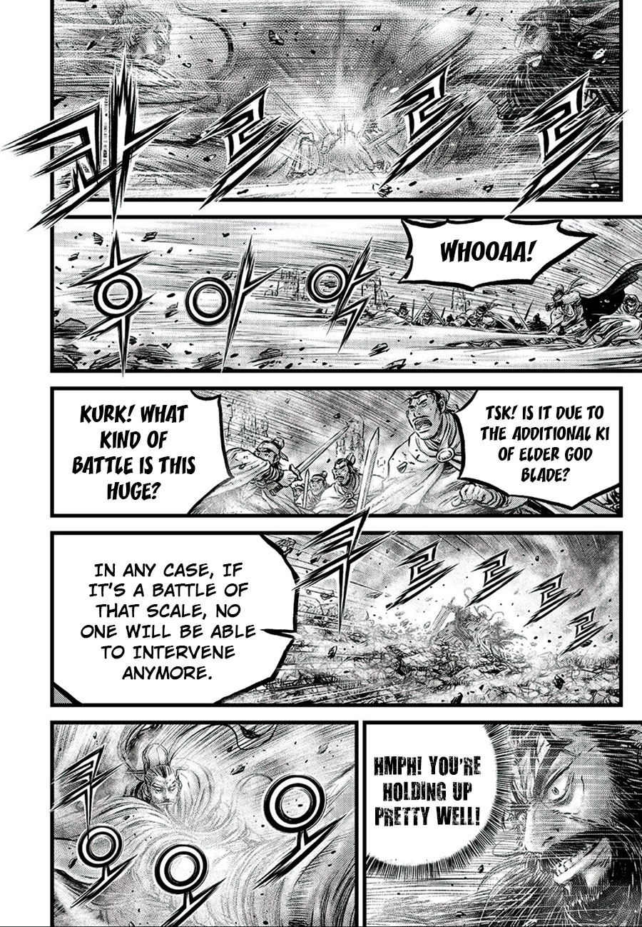 Ruler of the Land chapter 650 page 12