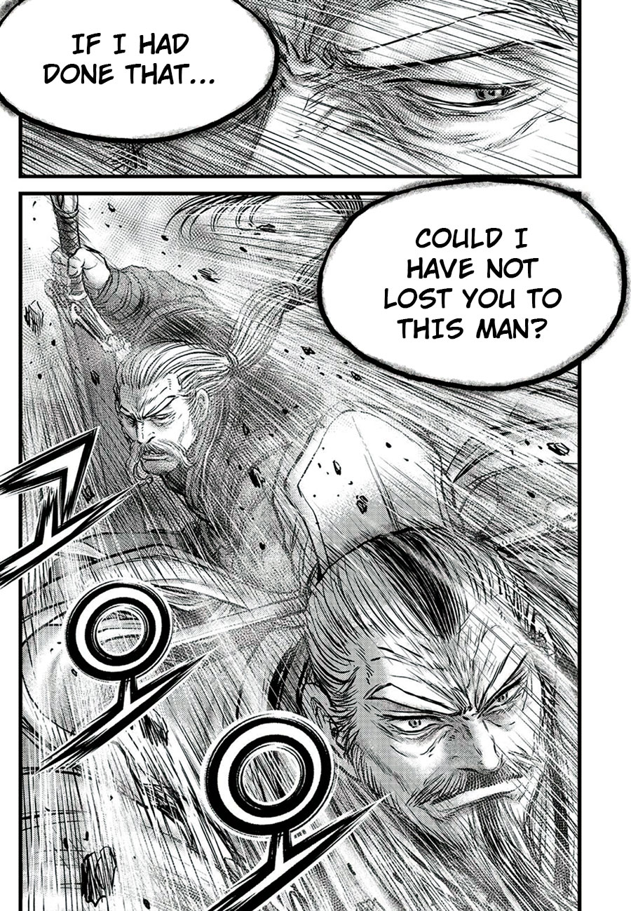 Ruler of the Land chapter 650 page 17