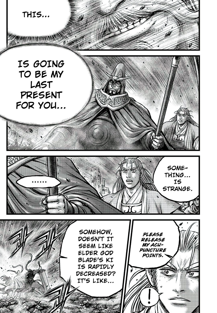 Ruler of the Land chapter 650 page 19