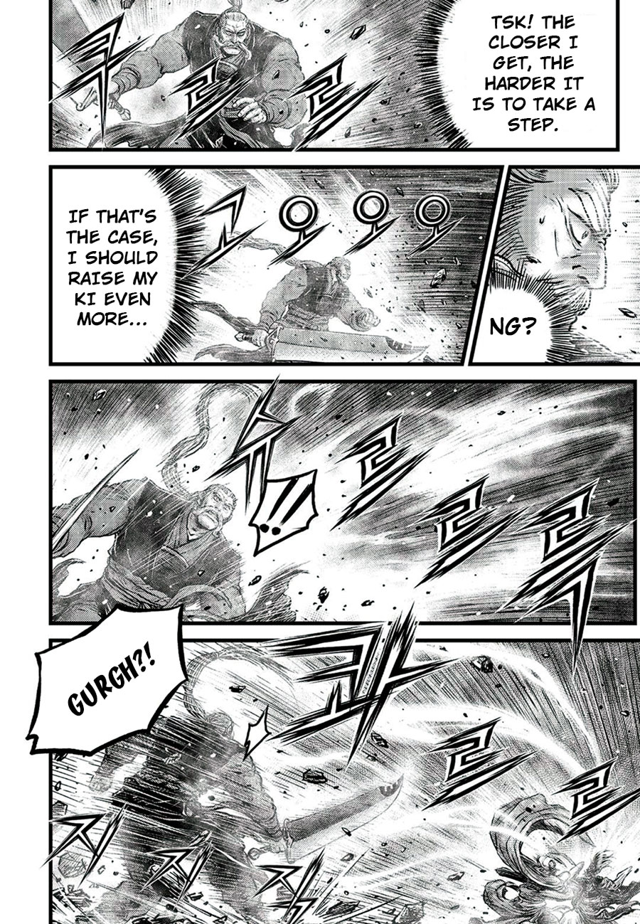 Ruler of the Land chapter 650 page 4